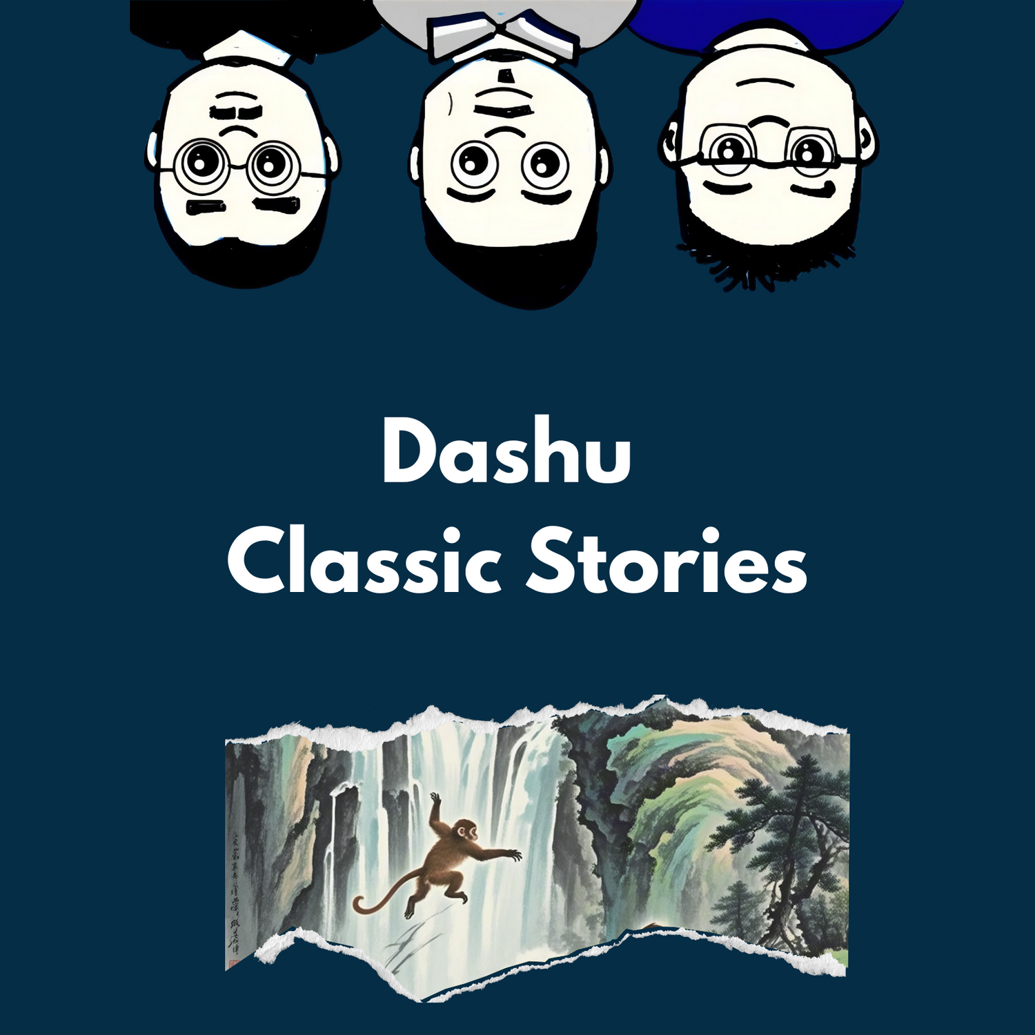 Dashu  Classic Stories