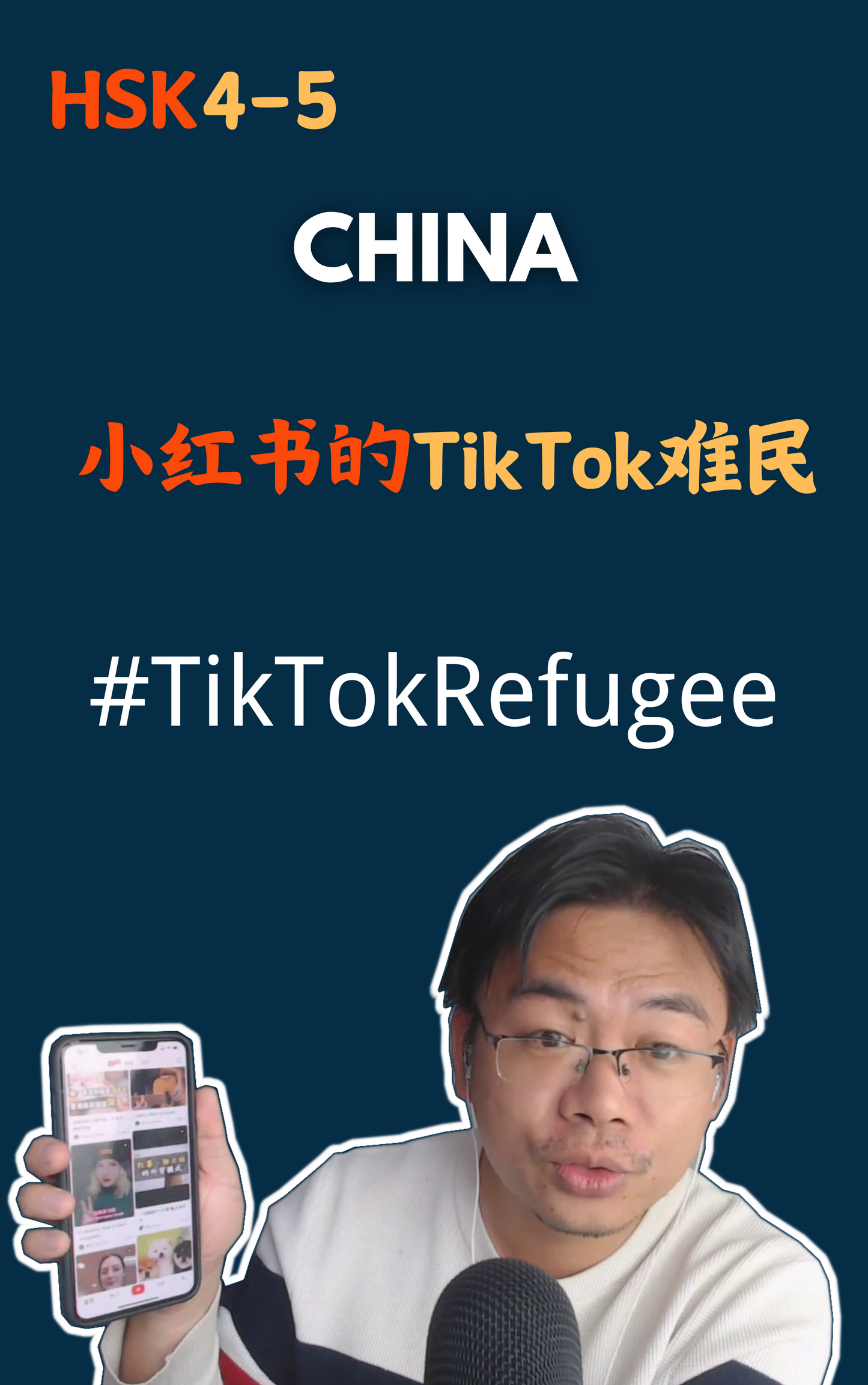 China:中国小红书上的TikTok难民|Free Video